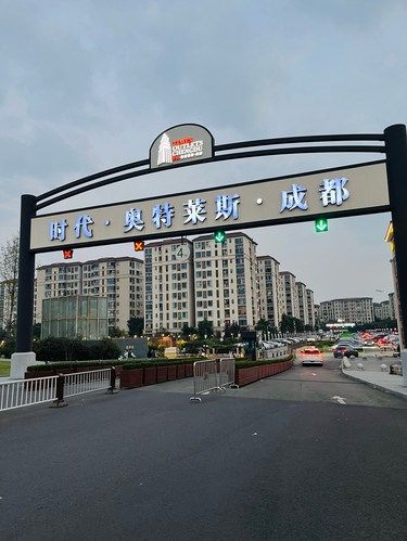 ‼️这里买新衣超划算