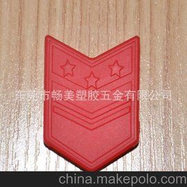 扣具厂家大量供应塑料配件/宠物扣/TPR织带套Q281