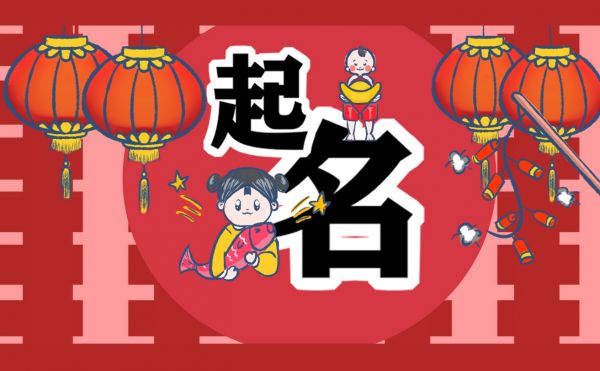 猫咪宠物名字男猫