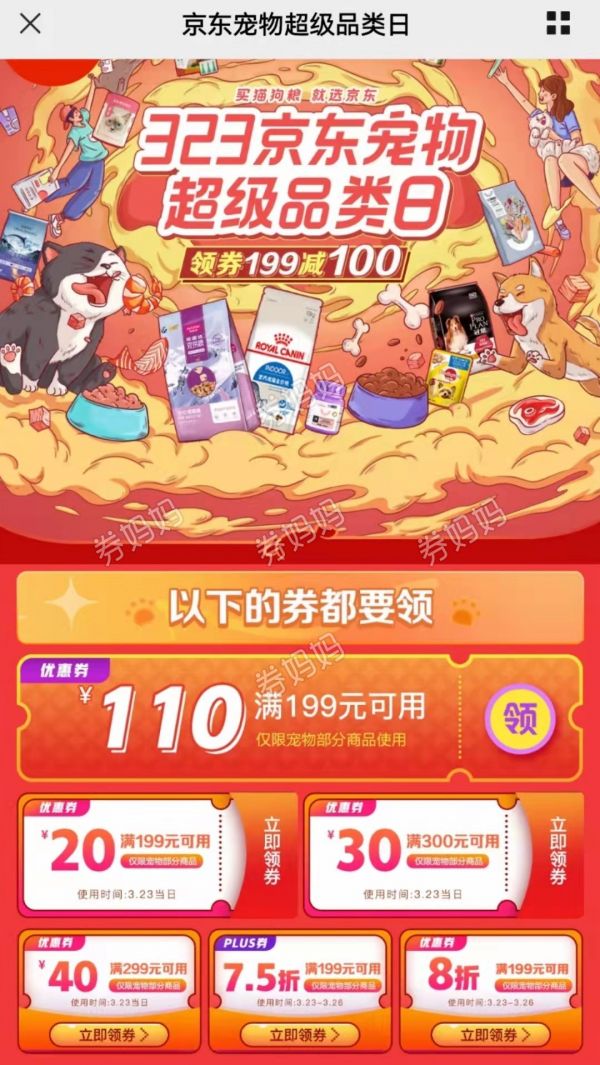 微信图片_20220323094448.jpg