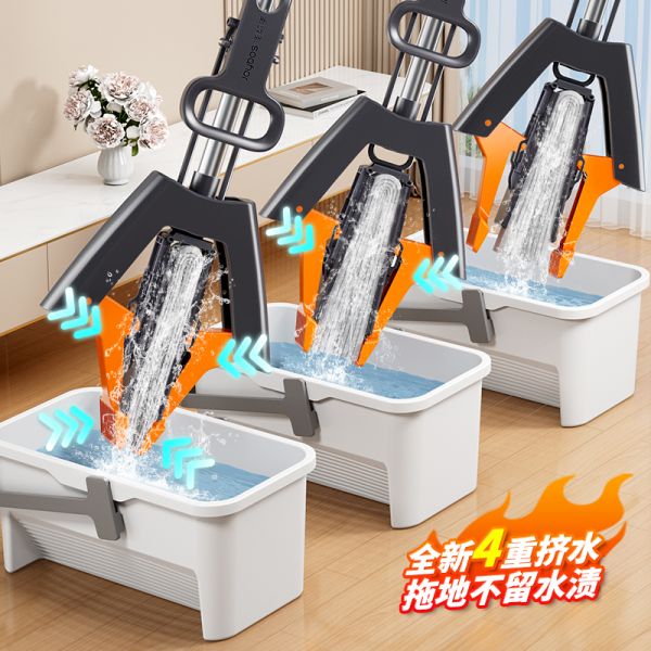 【佳帮手】海绵吸水拖把对折式胶棉头拖