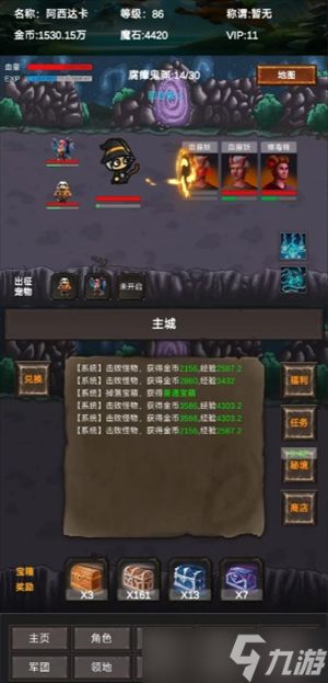 进化吧神宠保姆级玩法技巧分享