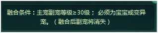 大笑西游
