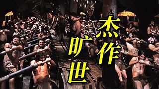 66年前横扫11项奥斯卡，万字解析无法复制的旷世杰作！