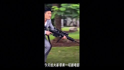 投资8亿？嘎子偷狗电影终于上映！看完我人裂开了哈哈哈 #嘎