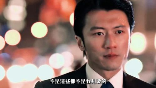 所以爱情最高的境界是什么？#高圆圆 #谢霆锋 #因为一个