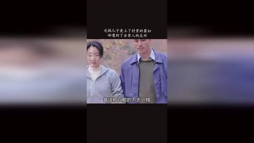 我的观影报告