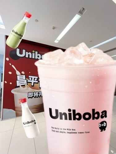  上海现象级奶茶品牌来北京啦