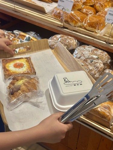绵阳面包路顶流！园艺山开新店啦～