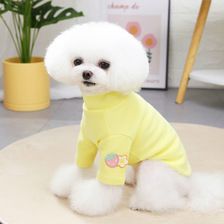 宠物服装新款狗狗衣服草莓系列打底衫秋冬款保暖防着凉宠物服饰