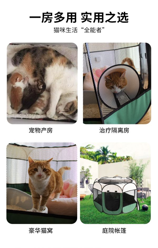 Pet Dog Cat Cage