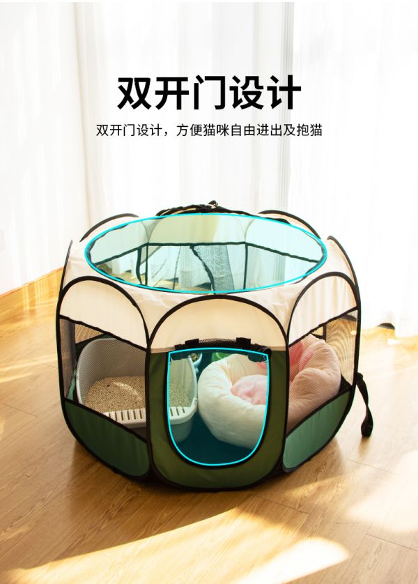 Pet Dog Cat Cage