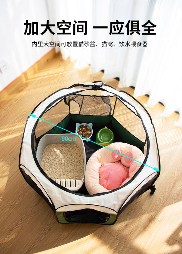 Pet Dog Cat Cage