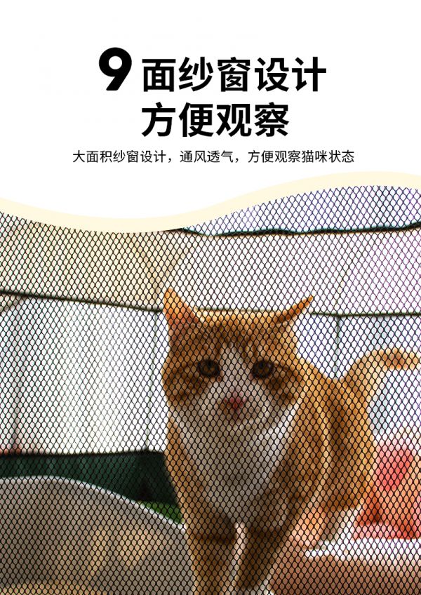 Pet Dog Cat Cage