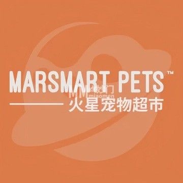 MARSMART PETS火星宠物超市(朝外店)