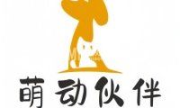 萌动伙伴(西三旗万象汇店)