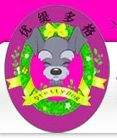 优缇多格