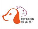 派多格宠物店