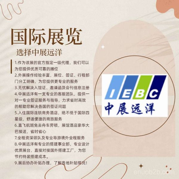 微信图片_20240617105608