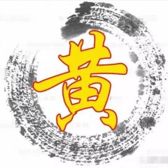 建筑百科小黄人