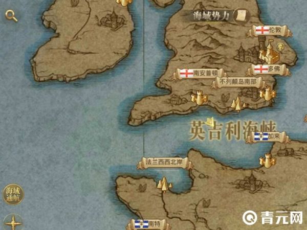 大航海之路高清版地图