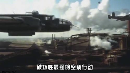 美国最疯狂的复仇，轰炸日本8个月，将东京烧了个精光！