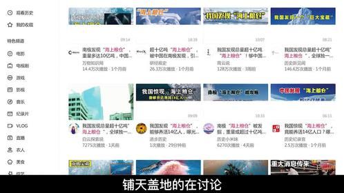 南极磷虾数量超10亿吨，誉为“海上粮仓”，真能养活全人类？