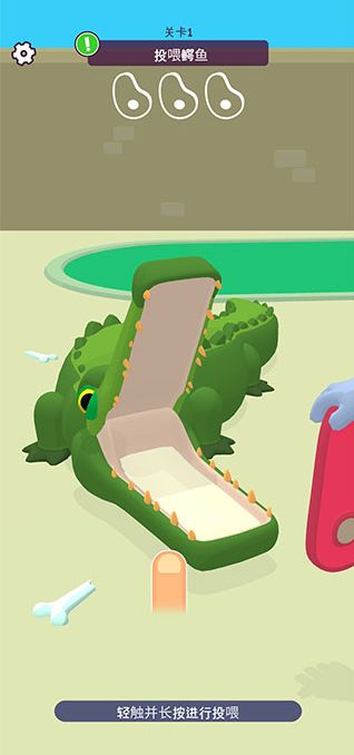 宠物打工记游戏手机版下载(Zoo - Happy Animals)