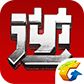 逆战app