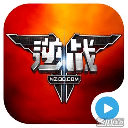 逆战NZ攻略视频