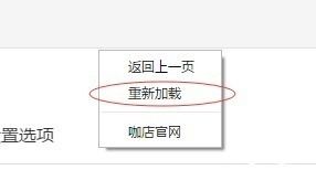 八公收银软件安装指南_八公宠物2