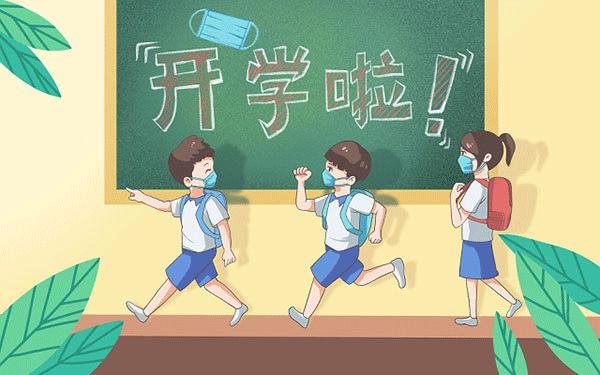 养宠物需要考什么证