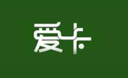 卵磷脂十大品牌-爱卡