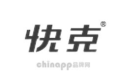 卵磷脂十大品牌-快克quike