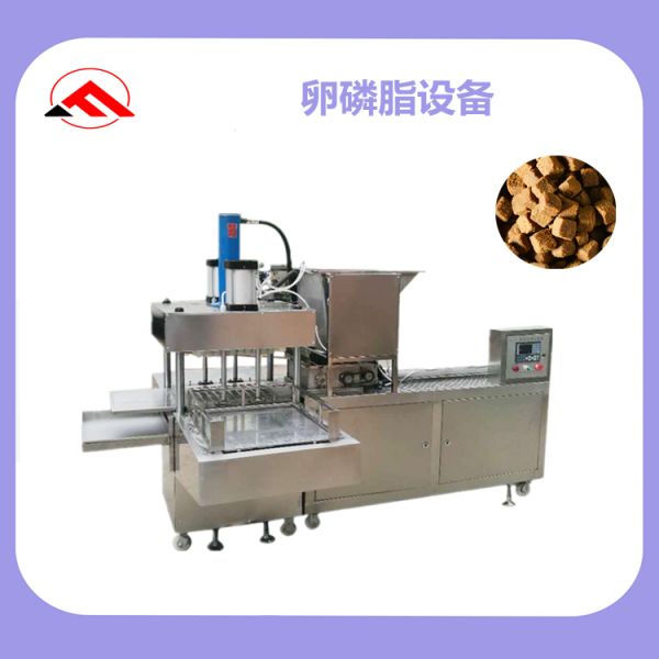 卵磷脂加工设备6.jpg