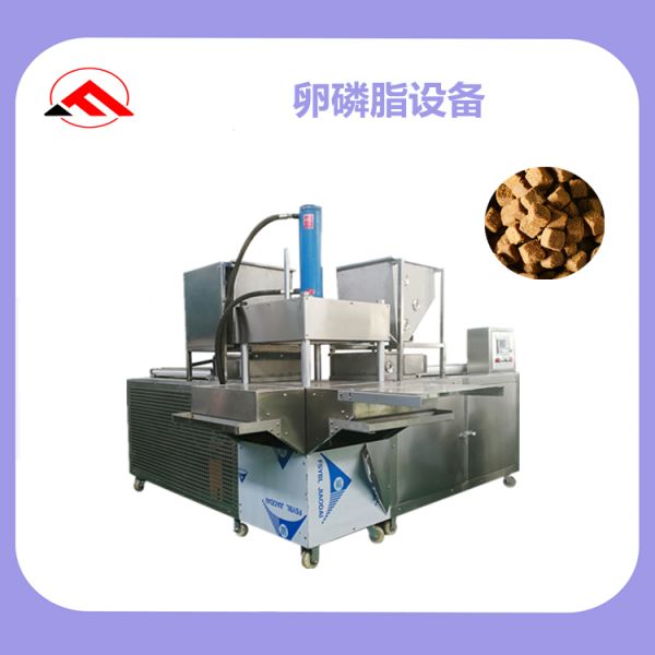 卵磷脂加工设备1.jpg