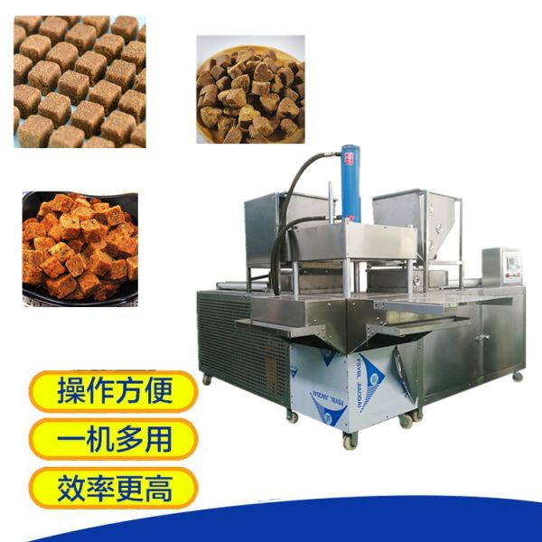 卵磷脂成型机器1.jpg