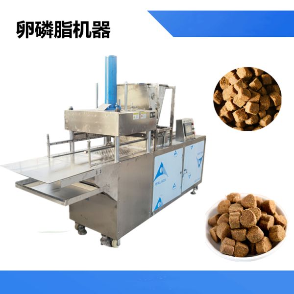 软磷脂机器3.jpg