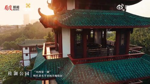 《九天开出一成都》城市形象4K航拍宣传片第一季《寻迹文脉》