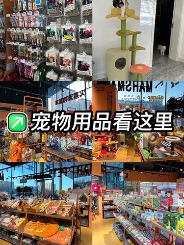 原来线下门店可以买的这么爽