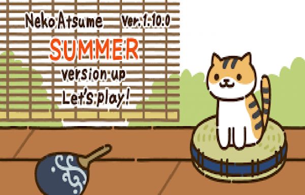 Neko Atsume Kitty Collector