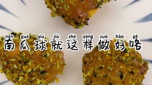 “宠物营养食谱：玉米粉喂狗指南”
