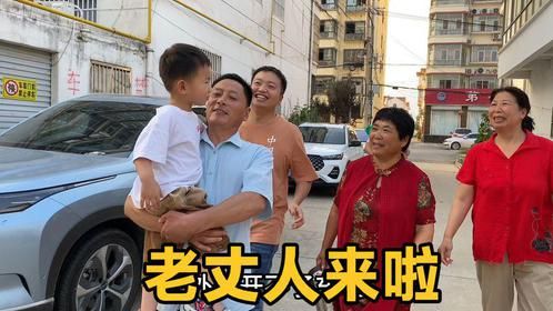 女婿这是干啥了？惹得老丈人和丈母娘找上门，看你以后还敢不敢！