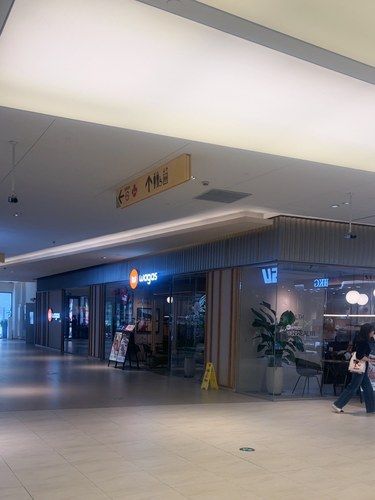 啦啦宝都会员手工活动