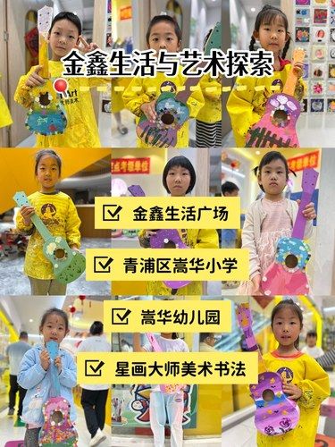 小小手工大师作品