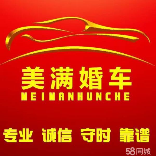 店主头像