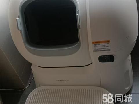王师傅智能猫砂盆拆洗·上海王师傅专业拆洗霍曼、小佩、有陪、鸟语花香、小米等各种智能猫砂盆清洗