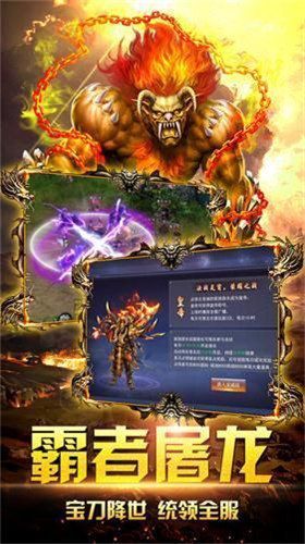 暗黑龙纹三职业好玩吗 暗黑龙纹三职业玩法简介
