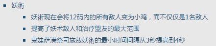QQ浏览器截图20250403065332.png