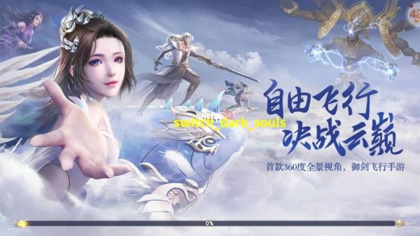 Switch暗黑3宠物